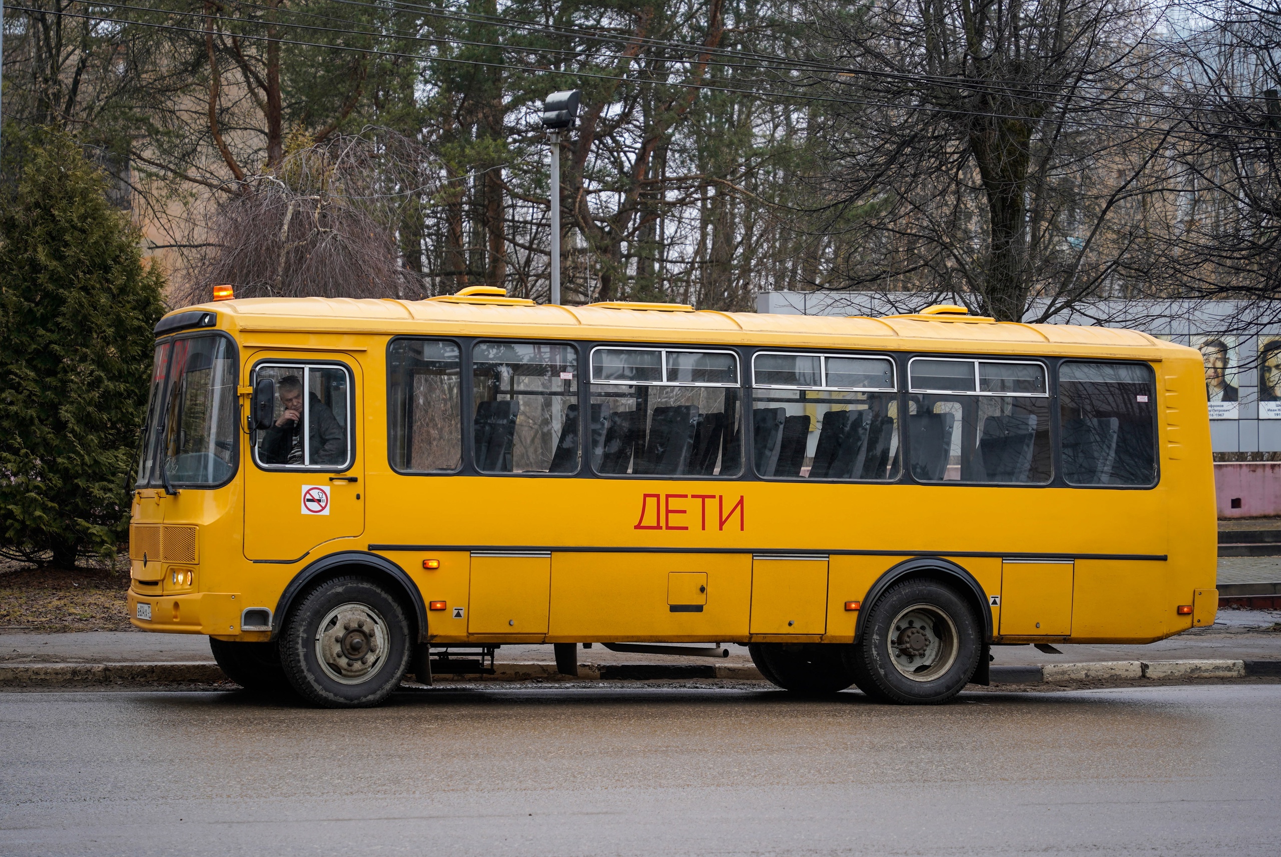 Новые школьные автобусы поступили в Фурмановский район