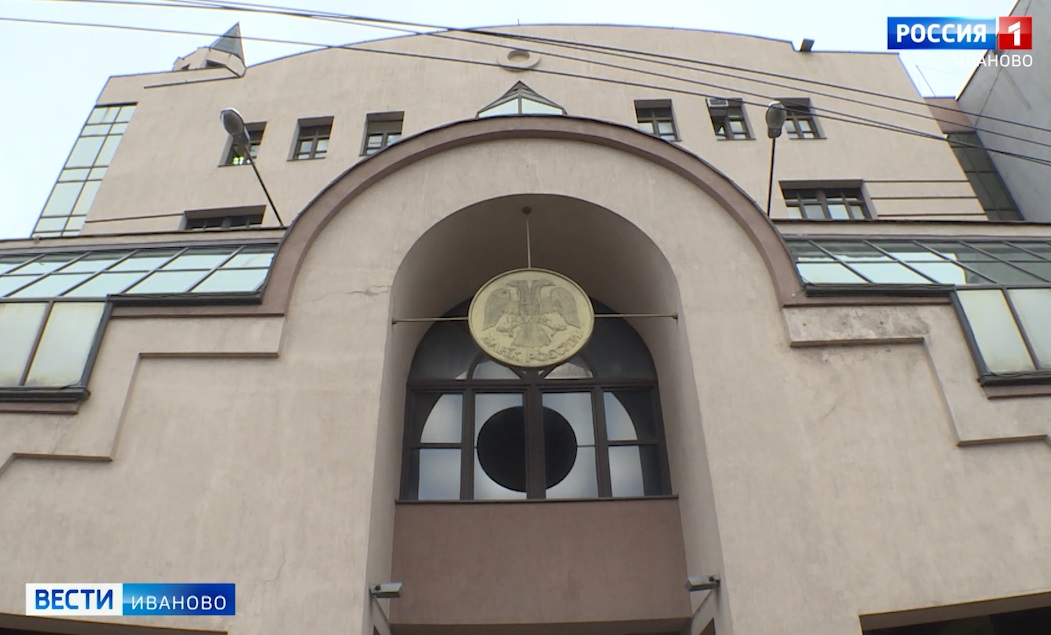 Более 60% ивановцев не могут отложить деньги на будущее своих детей