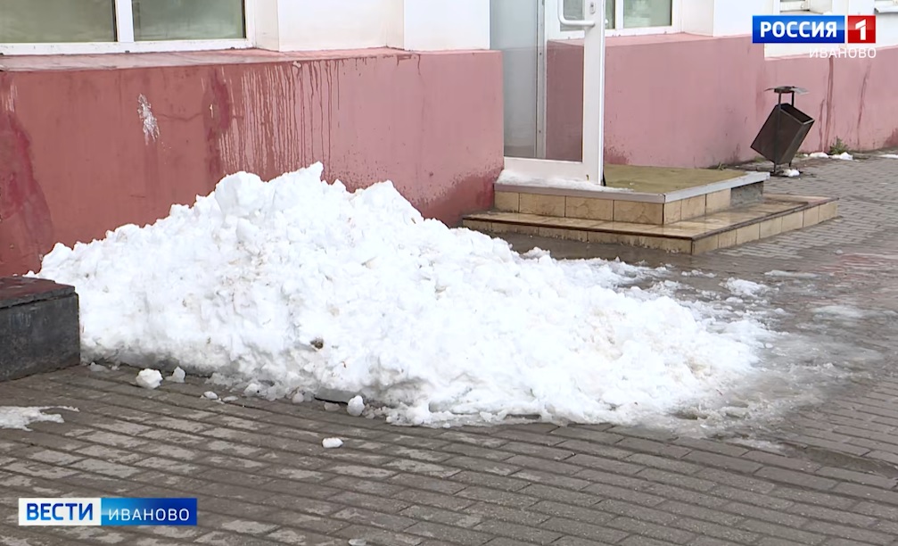 Чиновники мэрии Иванова проверили качество уборки города от снега