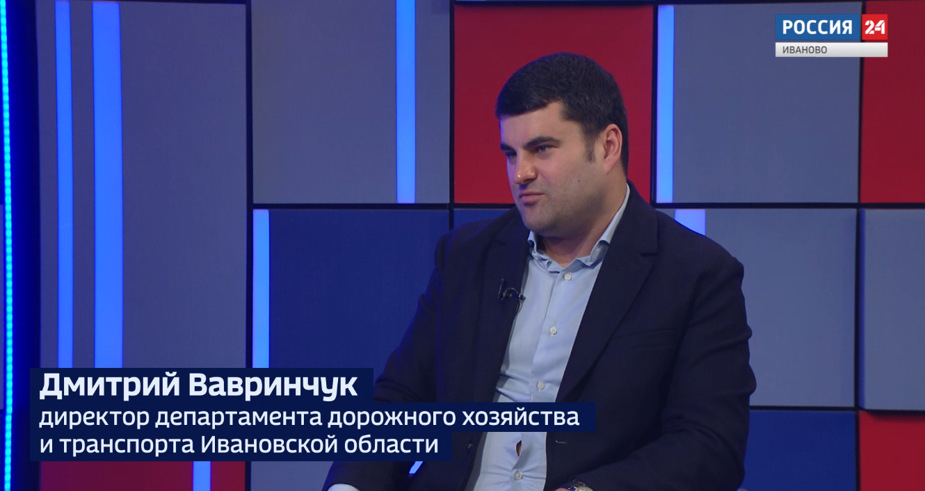 Директор дорожного департамента Ивановской области и его заместитель подозреваются в получении взятки