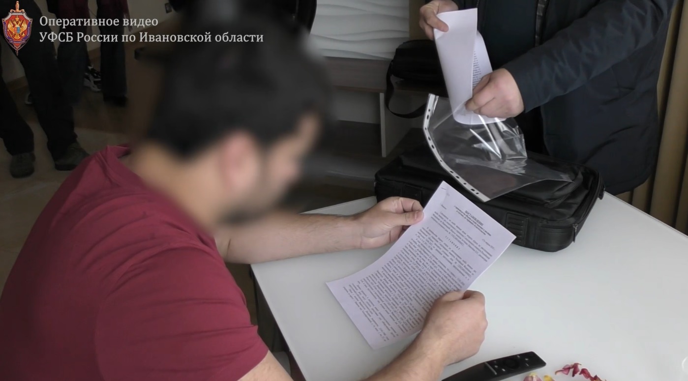Управление ФСБ по Ивановской области поделилось кадрами задержания чиновников дорожного департамента