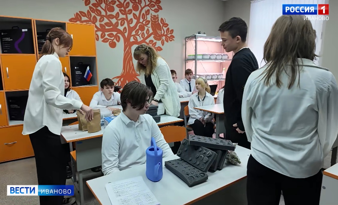 Всероссийский форум молодых исследователей "Научник" открылся в Иванове