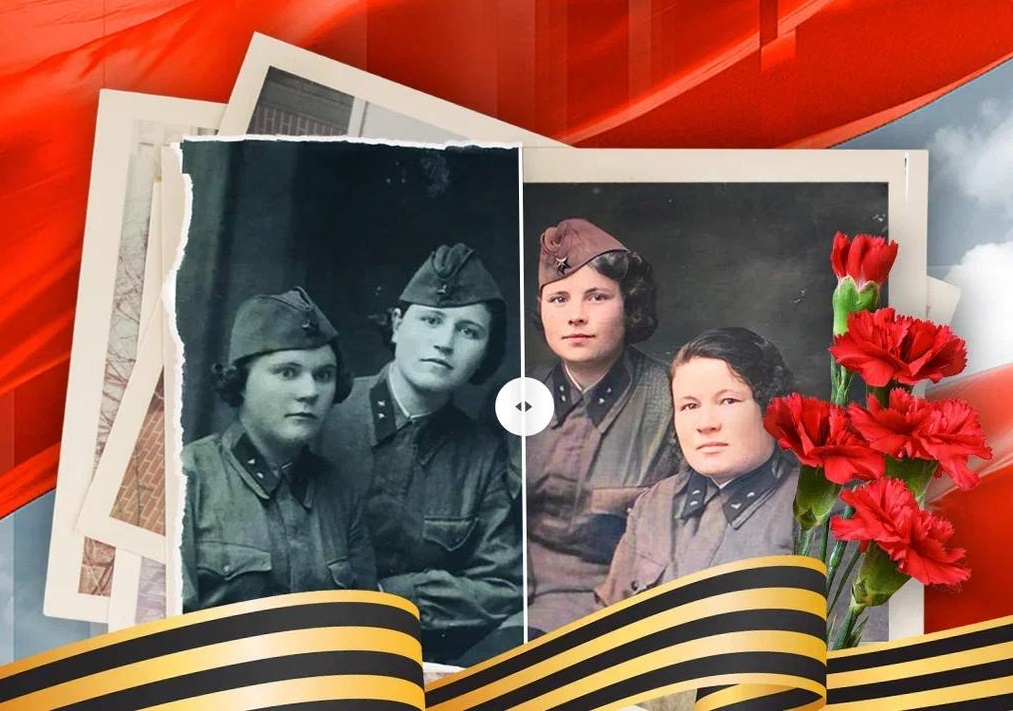 Жители Ивановской области могут сделать черно-белые фотографии ветеранов ВОВ цветными