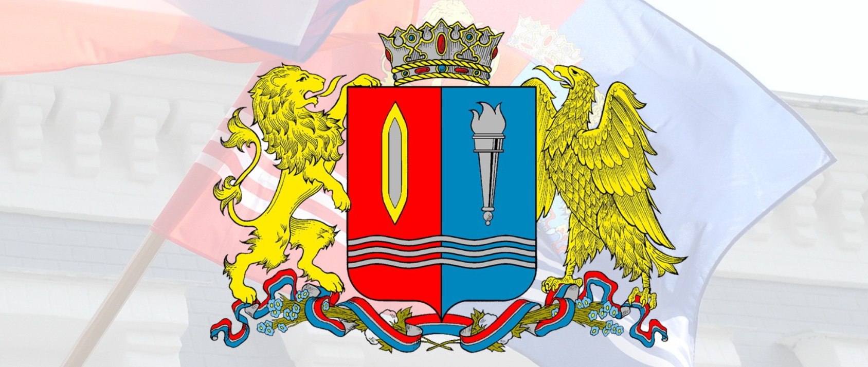 Отбой опасности БПЛА в Ивановской области