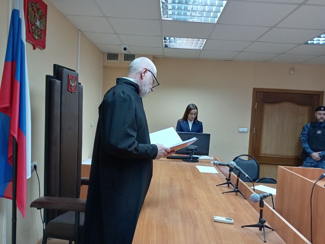 Вынесен обвинительный приговор по делу о мошенничестве в "Кранбанке"