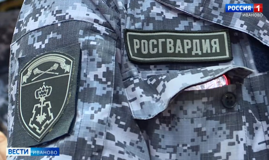 В Ивановской области пройдут тактико-специальные учения Росгвардии 