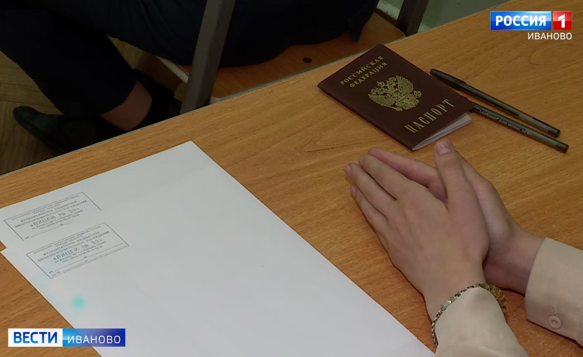 Почти 4 тысячи школьников Ивановской области сдадут ЕГЭ по математике
