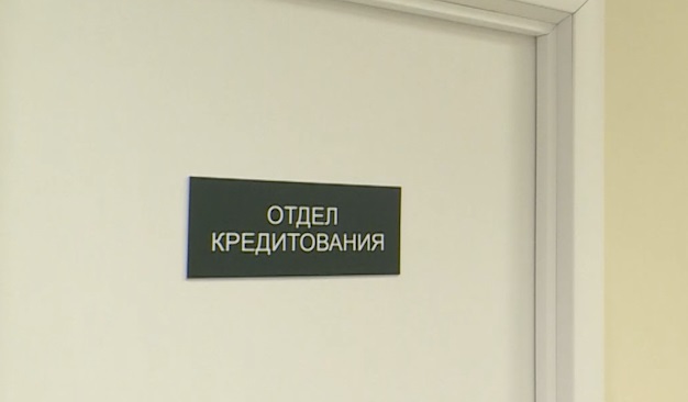 Аграрии Ивановской области развивают сельхозпроизводство благодаря льготному кредитованию
