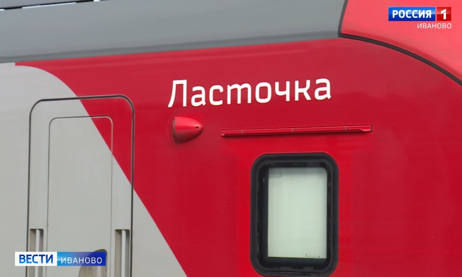 Водитель мопеда попал под поезд в Ивановской области