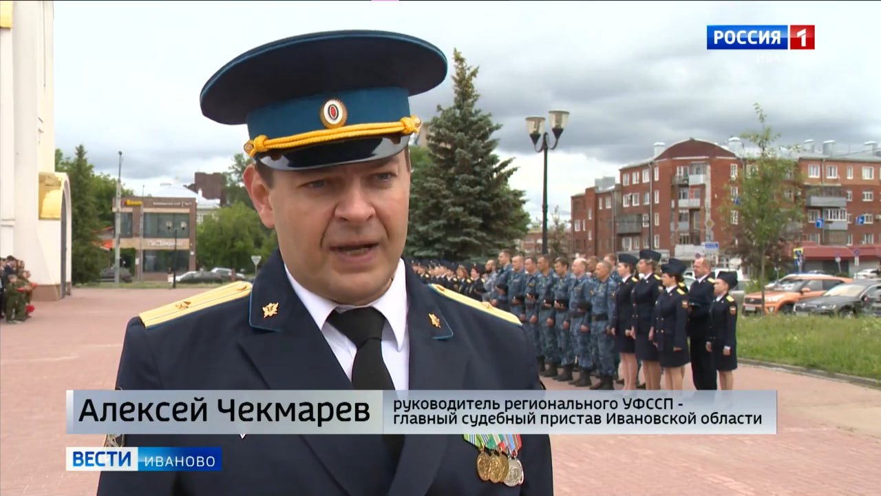 В Иванове торжественную присягу приняли 17 новобранцев службы судебных приставов