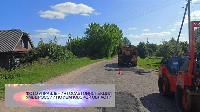 Водитель легковушки сбил дорожного рабочего в Ивановской области