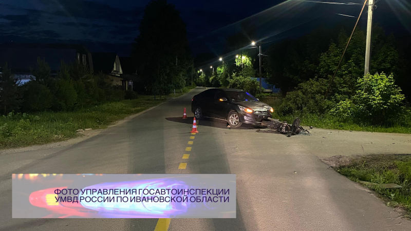 За сутки в Ивановской области произошло 2 ДТП с двухколесным транспортом