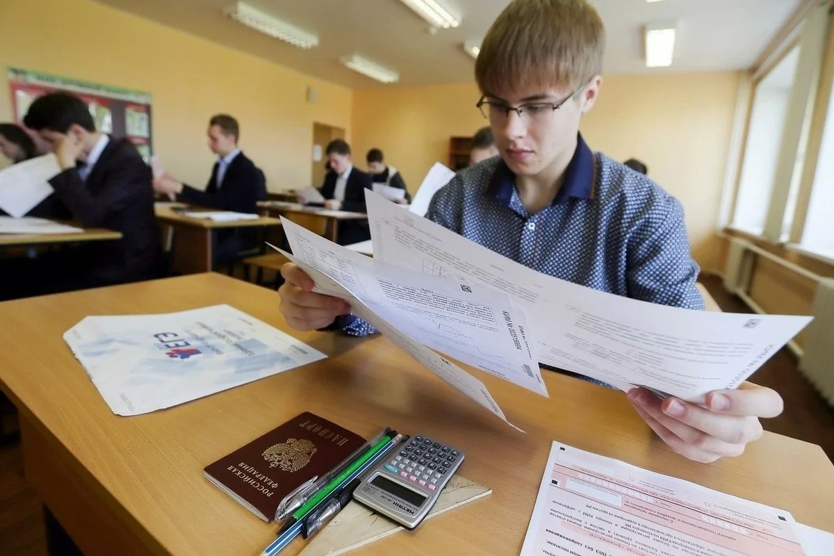Школьник из Ивановской области получил максимальный результат на ЕГЭ по географии