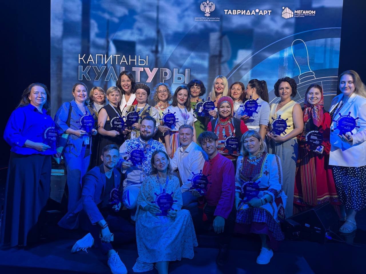 Ивановский проект признан одним из лучших на международном конкурсе