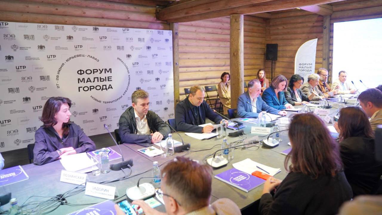 Выездное заседание экспертного совета при Минстрое России прошло в Ивановской области