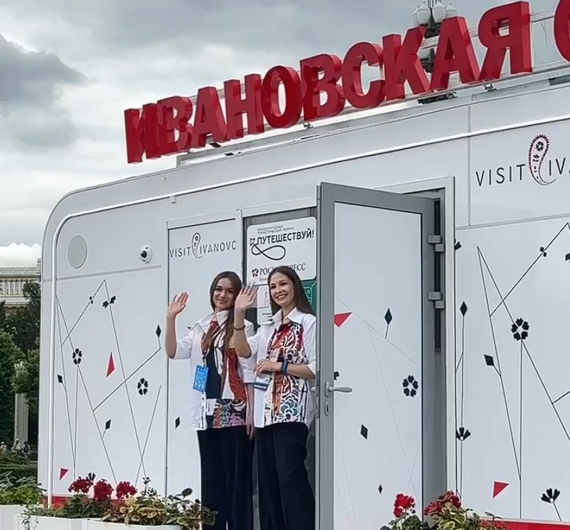 Передвижной туристско-информационный комплекс появился в Ивановской области