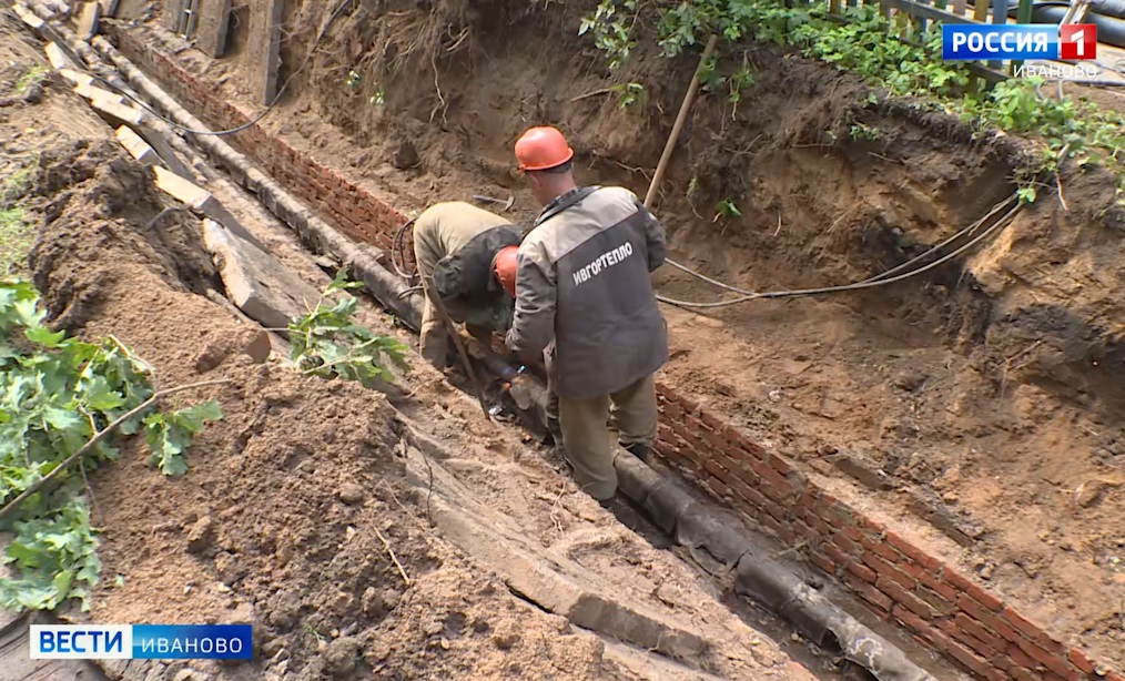 Более 65 километров трубопроводов проверили энергетики в Иванове