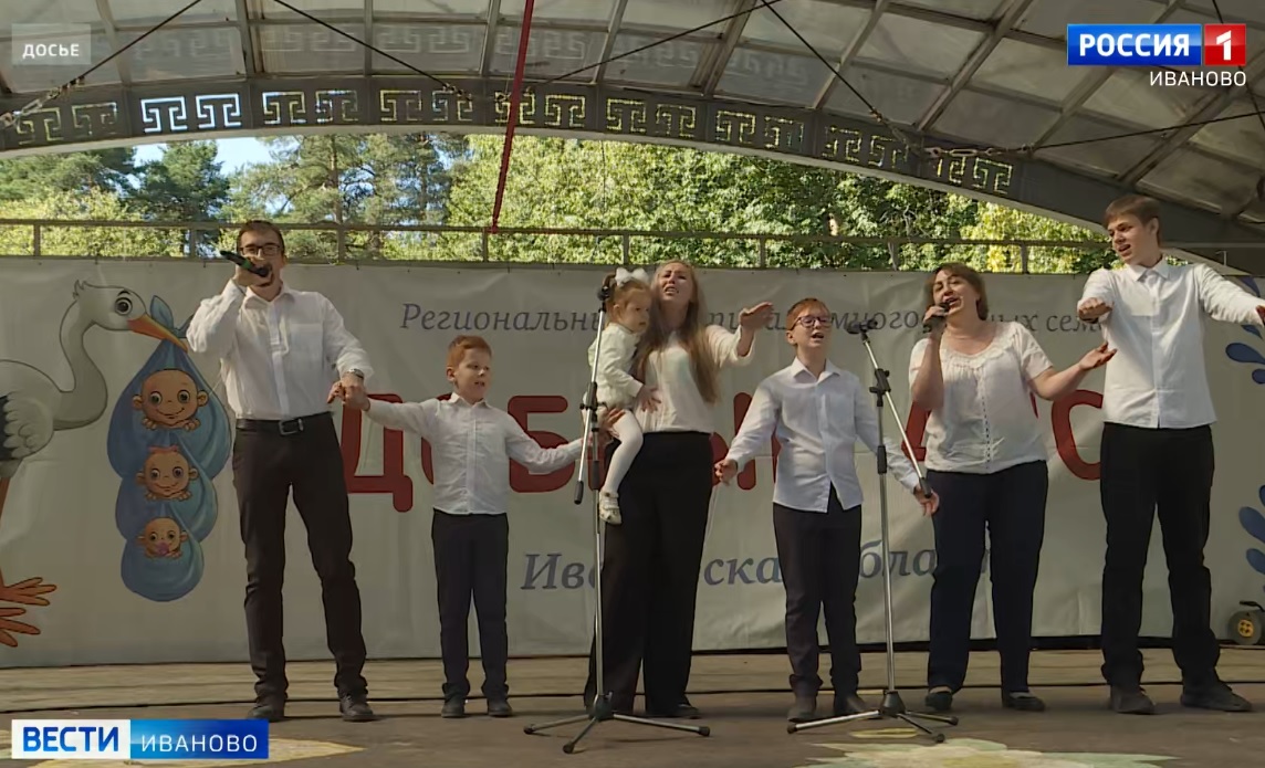 Ежегодный фестиваль-конкурс "Добрый аист" пройдет в Иванове