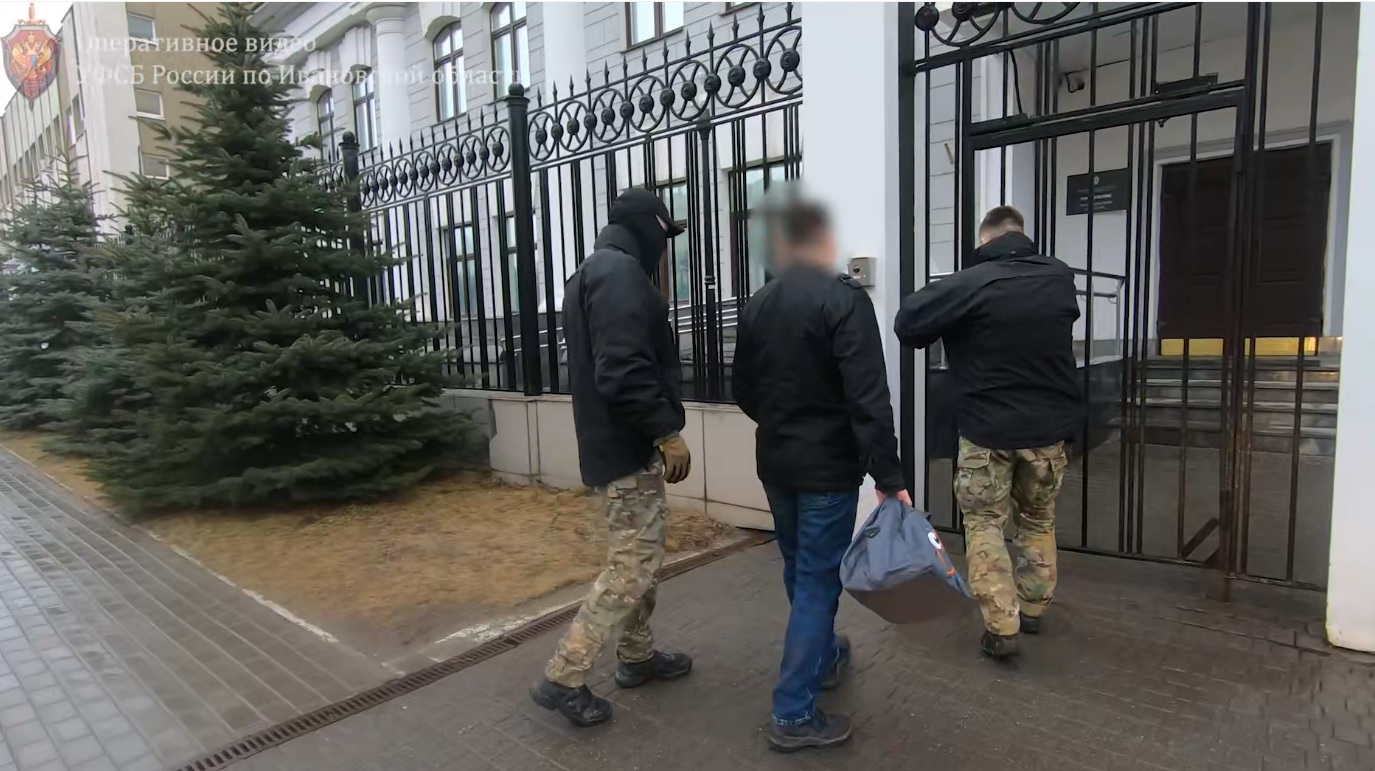 Житель Ивановской области получил обвинительный приговор за призывы к терроризму