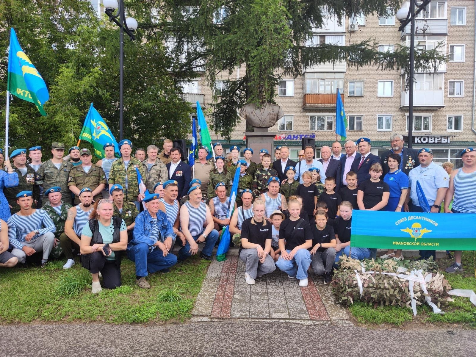 В Кинешме готовятся отметить День ВДВ