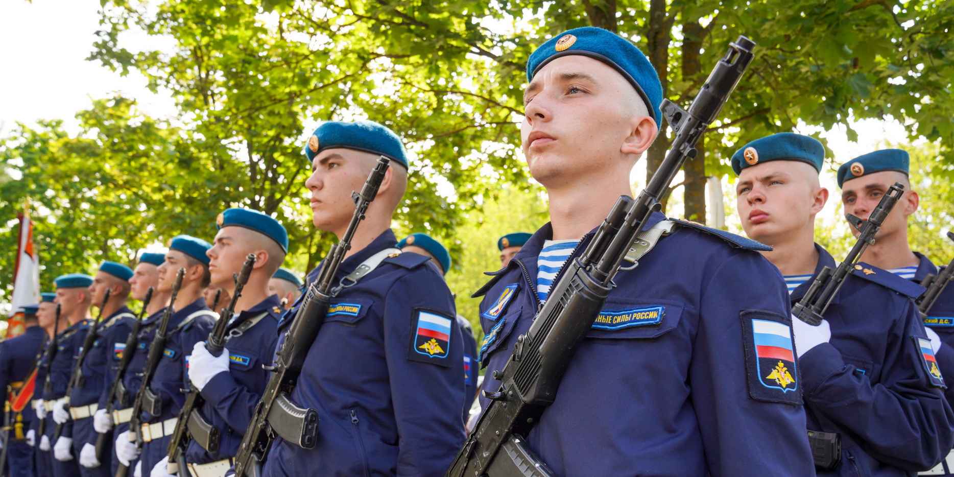 В Ивановской области отметят 95-ю годовщину образования ВДВ
