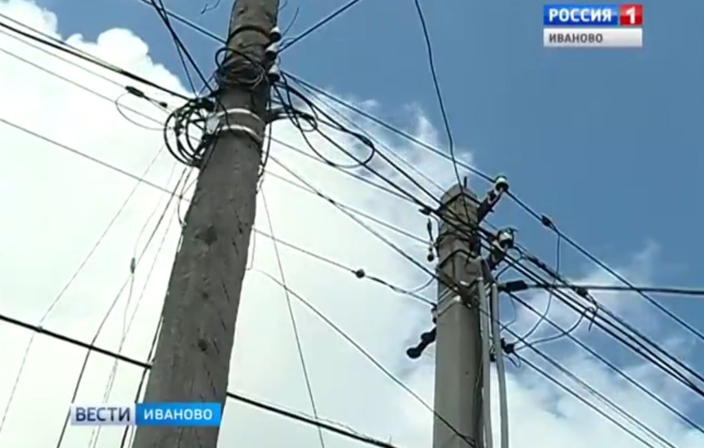 Энергетики Ивановской области готовятся к работе в условиях непогоды