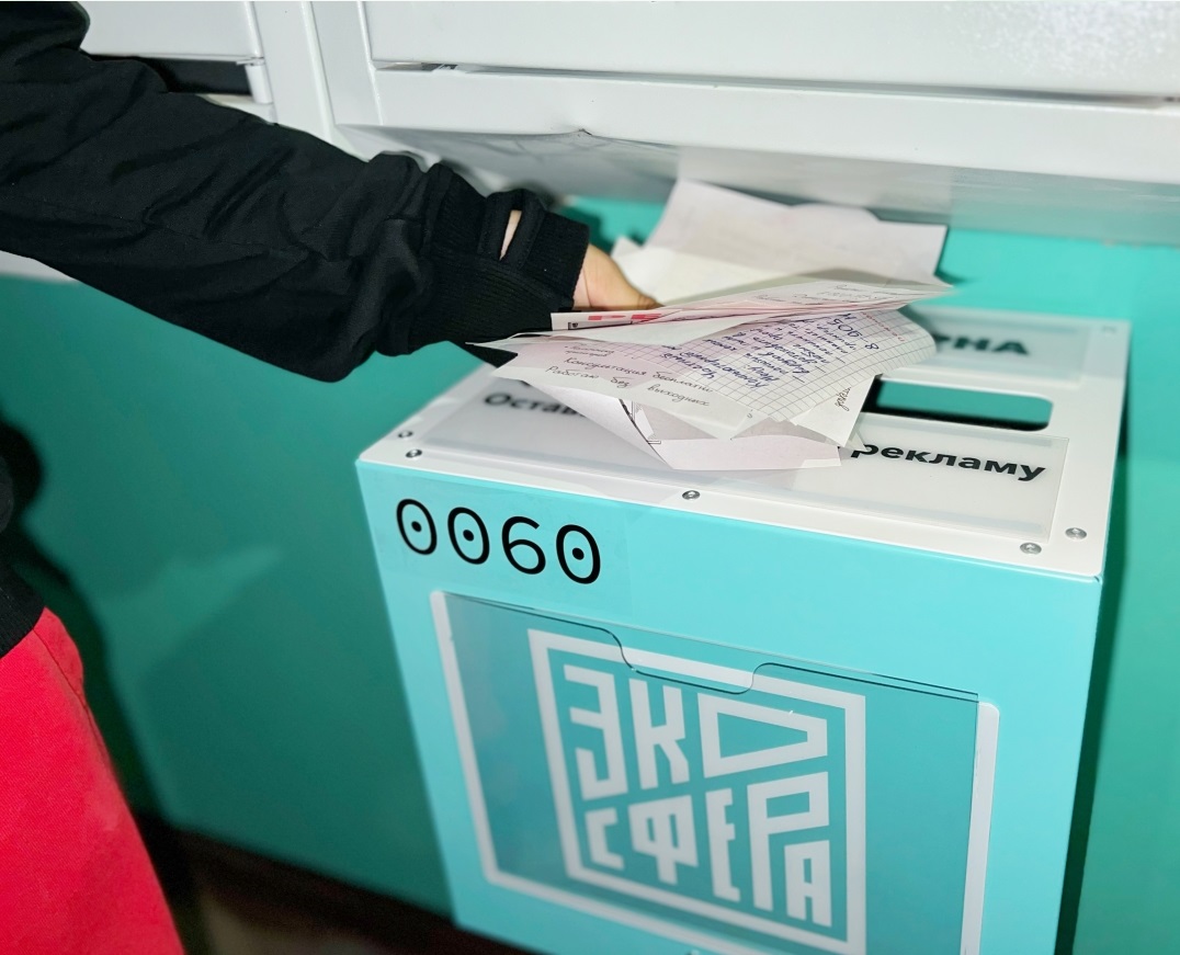 Еще в 3 жилых домах Иванова появились экоурны
