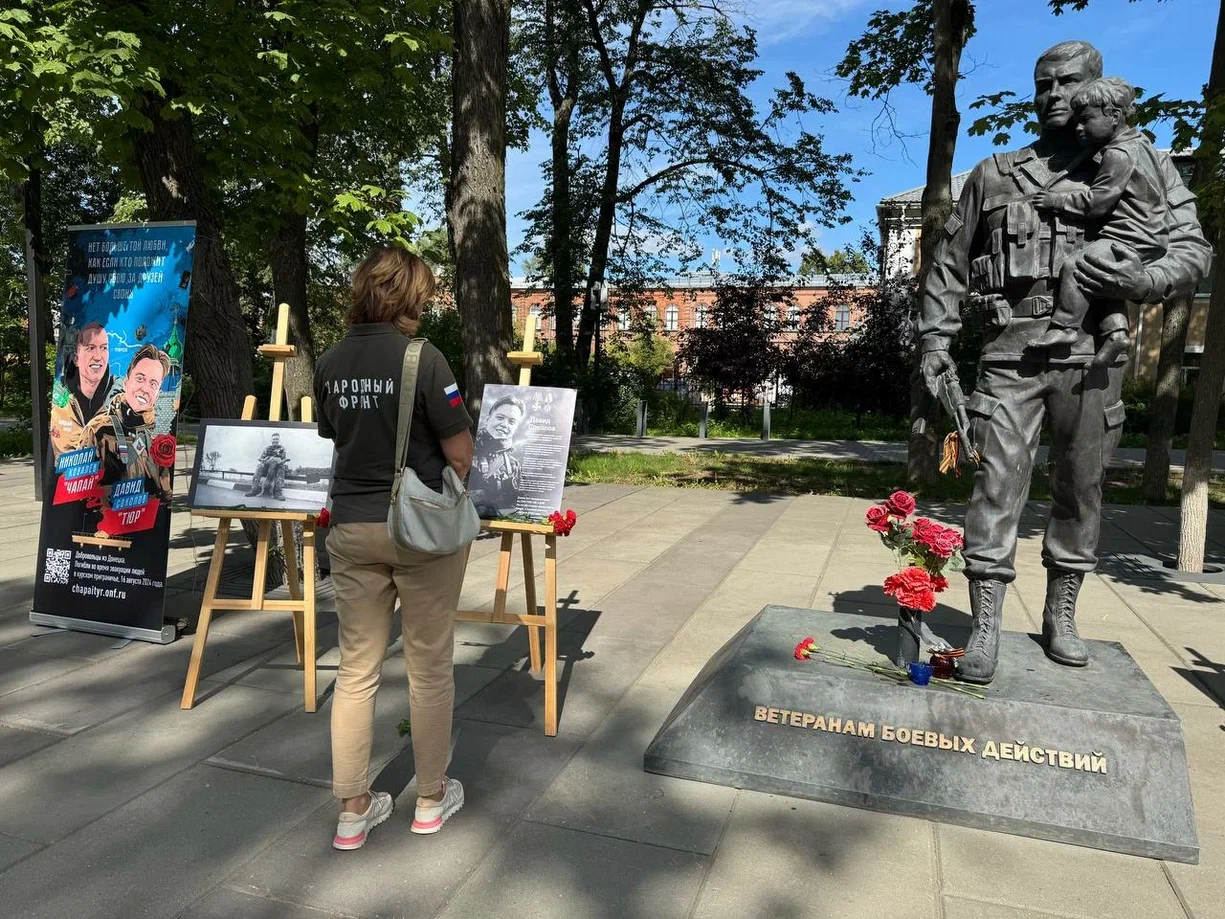Память погибших в курском приграничье волонтеров почтили в Иванове