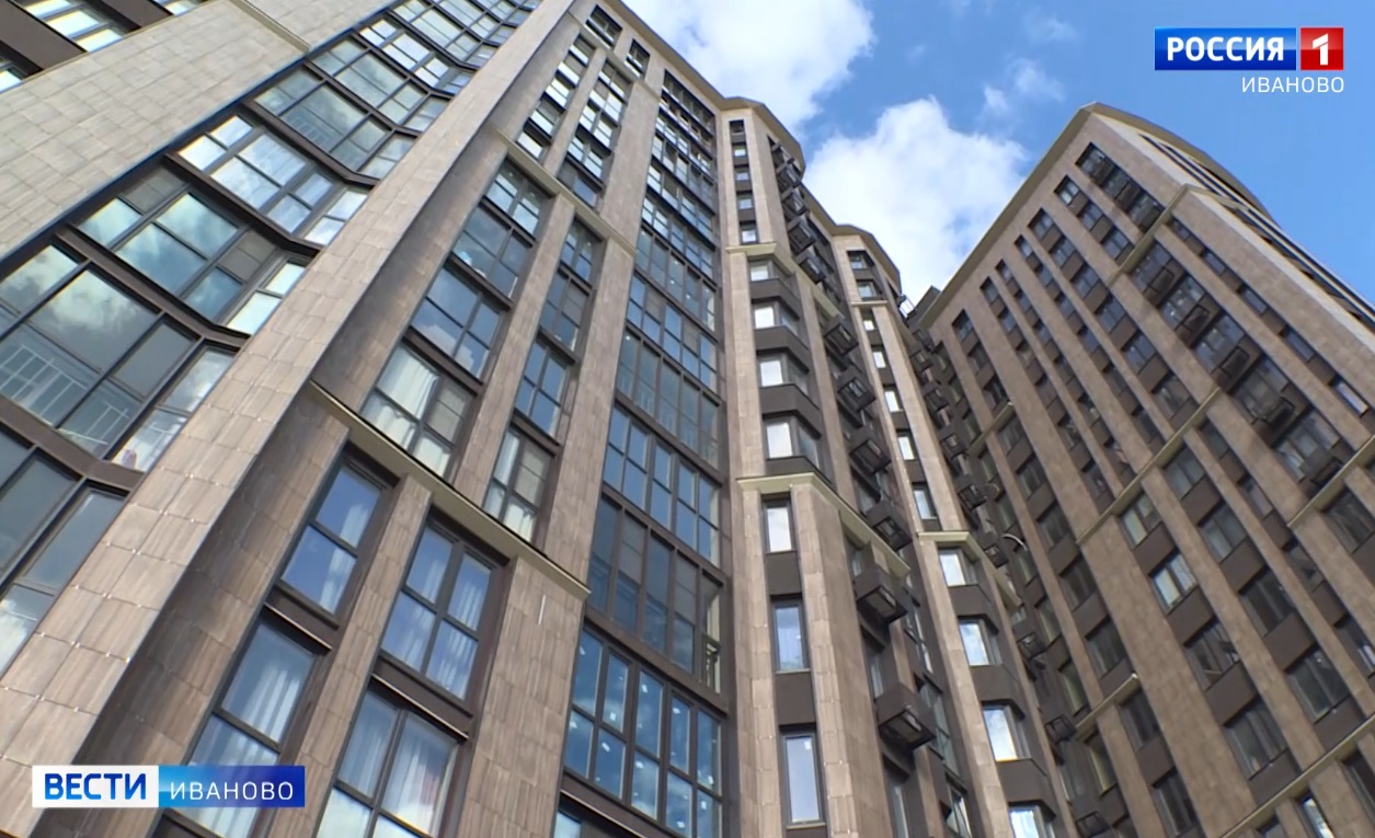 Более 330 тысяч квадратных метров жилья ввели в Ивановской области с начала года