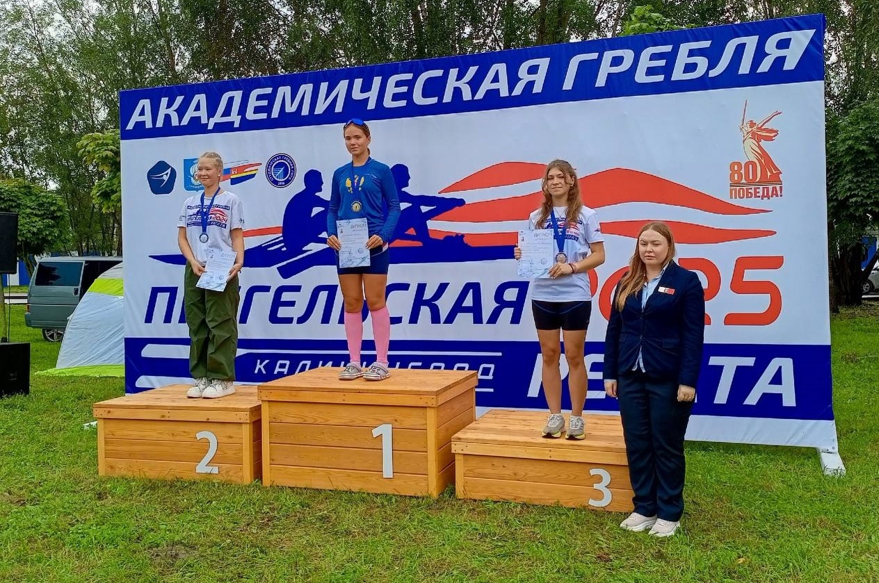 Ивановка завоевала бронзовую медаль на Всероссийских соревнованиях