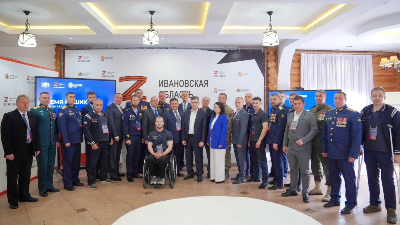 Финалистов проекта "Время наших" по итогам первого образовательного блока ожидает работа с наставниками