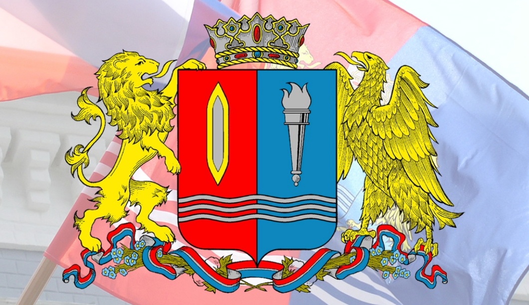 Правительство России поддержит Ивановскую область в реализации инфраструктурного проекта в сфере ЖКХ