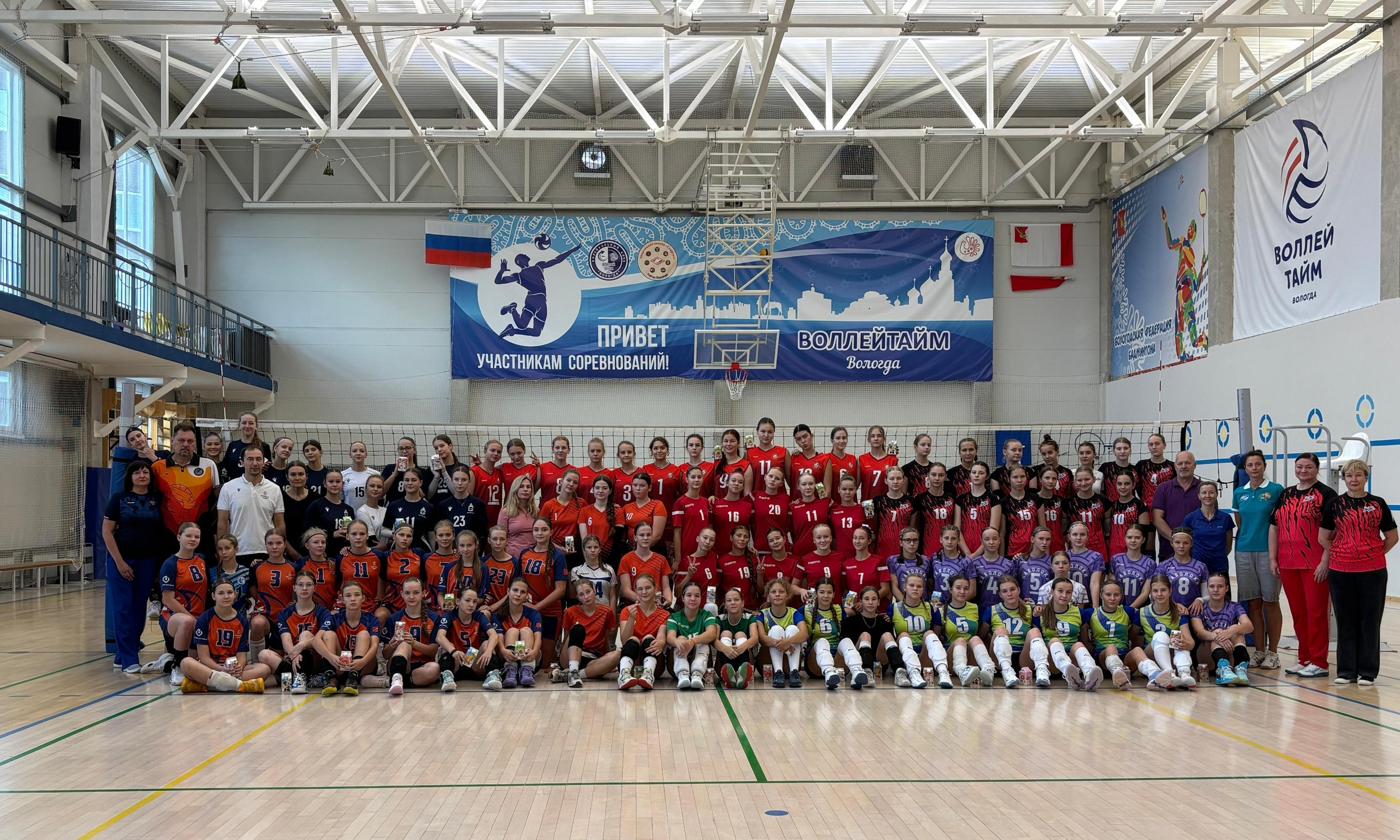 Волейболистки из Ивановской области стали победителями межрегионального турнира в Вологде