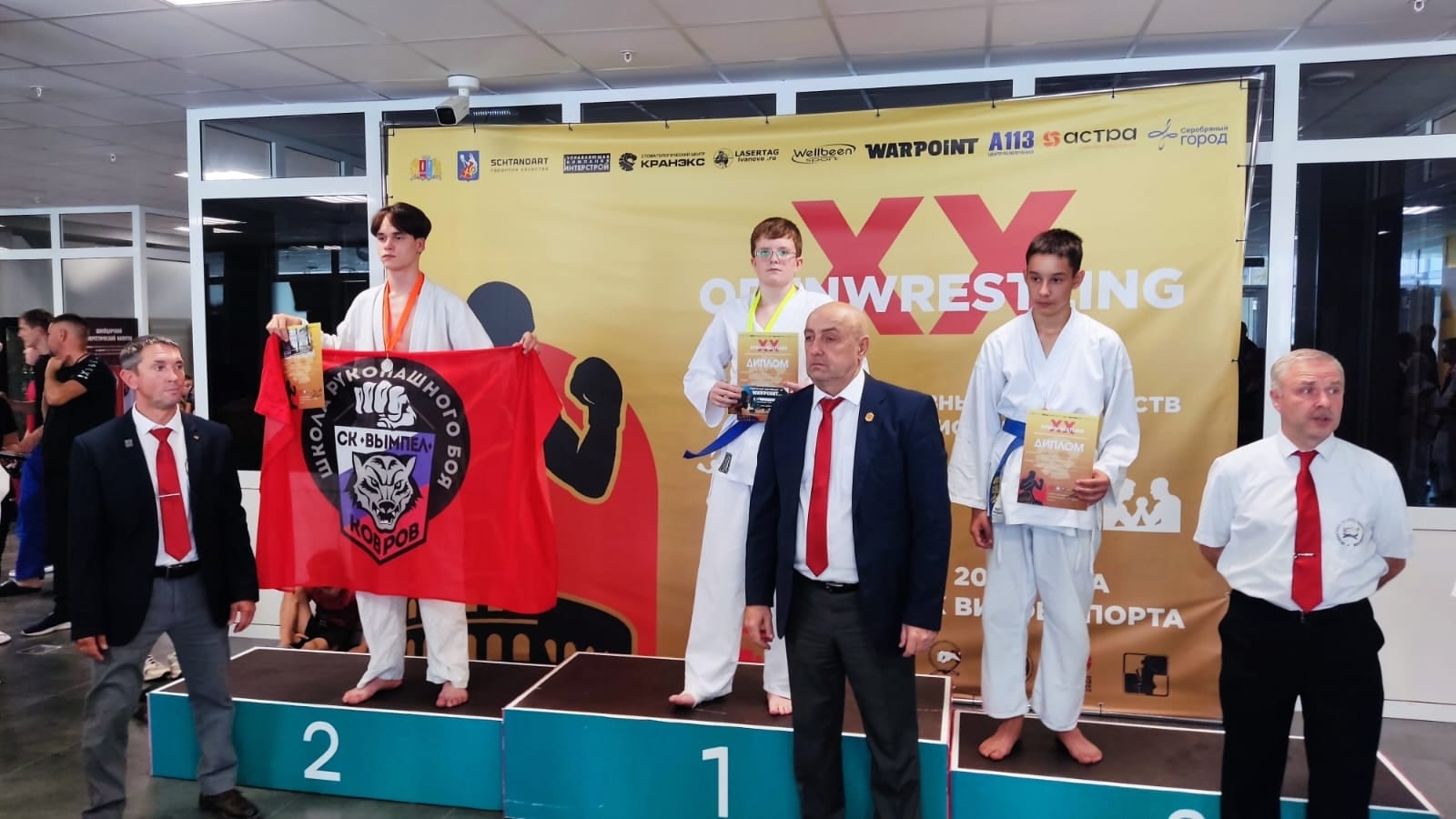 Кинешемцы стали победителями и призерами фестиваля спортивных единоборств и боевых искусств