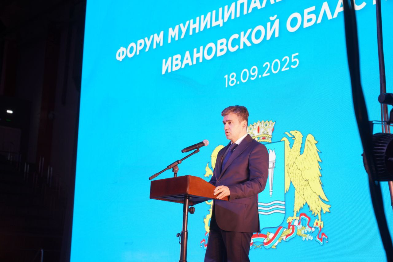 Станислав Воскресенский заявил о необходимости улучшения состояния сельских дорог в Ивановской области