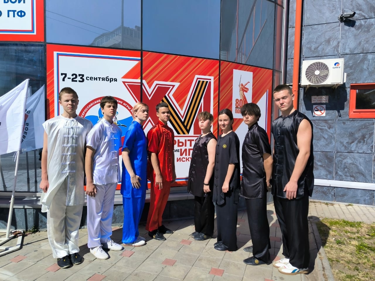 Ивановские спортсмены завоевали 12 медалей на соревнованиях по ушу в дисциплине кунг-фу