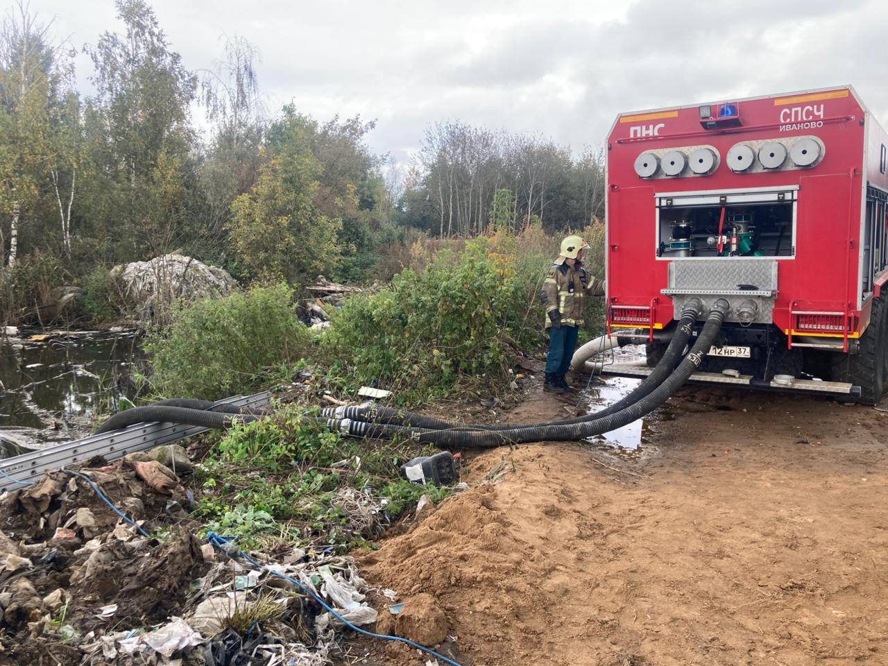 Департамент ЖКХ Ивановской области и природоохранная прокуратура контролируют тушение полигона ТКО