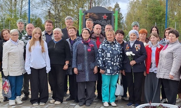 Открытие Аллеи Славы состоялось в Ивановской области