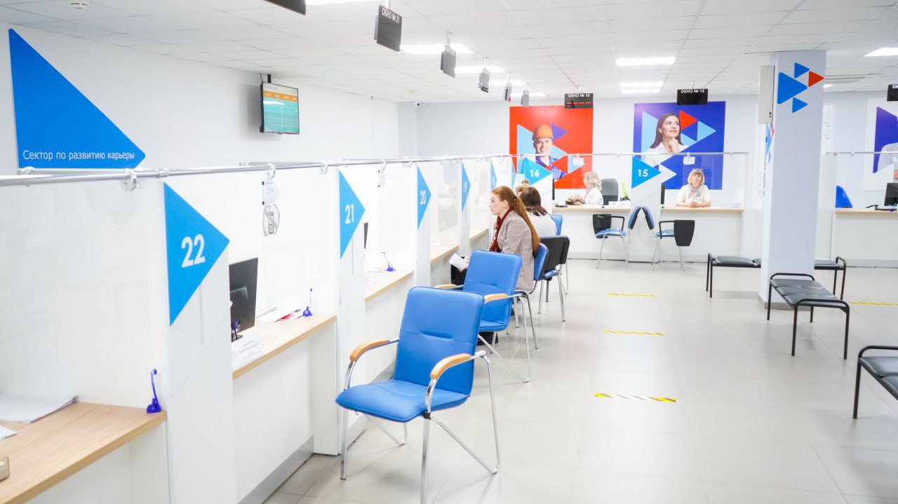 Более 200 участников СВО и членов их семей из Ивановской области получили новую профессию