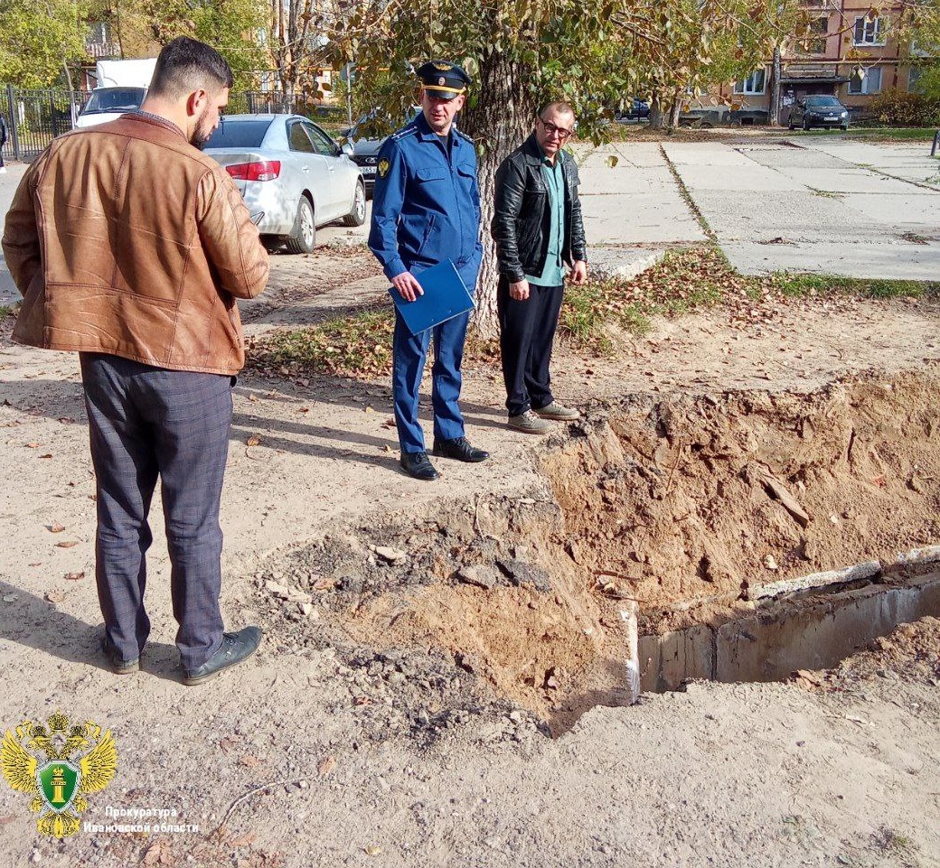 Прокуратура начала проверку из-за коммунальной аварии в Тейкове