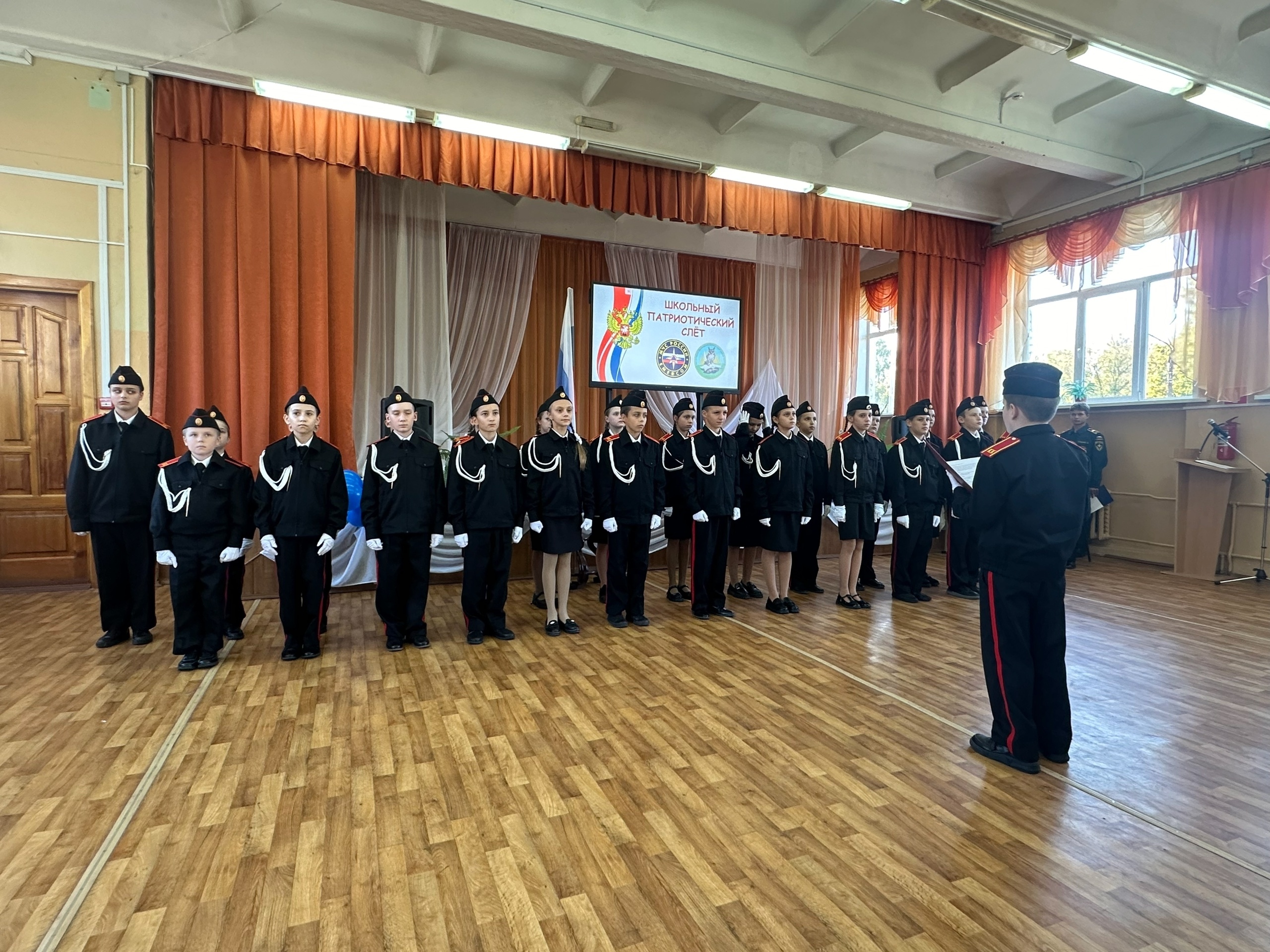 В Кинешемской школе прошел 15-й патриотический слет
