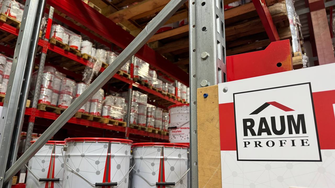 С начала года более 250 предпринимателей Ивановской области получили господдержку через онлайн-сервис МСП.РФ