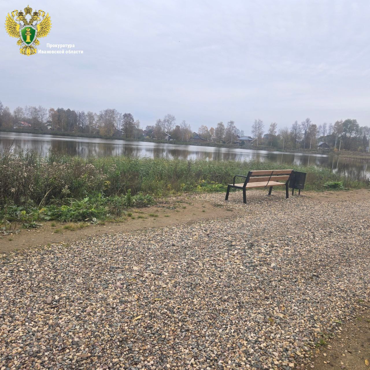 Прокуратура нашла нарушения при благоустройстве в одном из районов Ивановской области