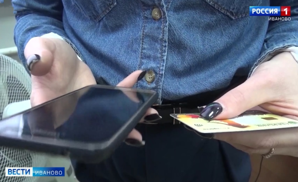 Продажа экипировки для спорта в Иванове привела к потере денег