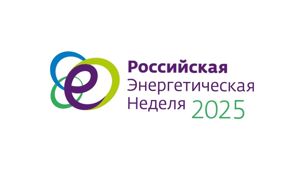 Мероприятия в рамках Российской энергетической недели проходят в Ивановской области