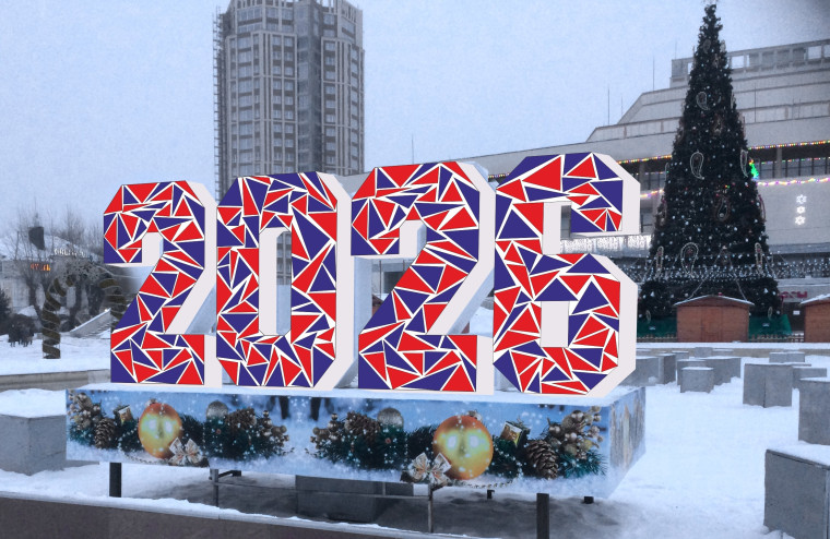 В Ивановской администрации прошла встреча по подготовке новогоднего оформления города 