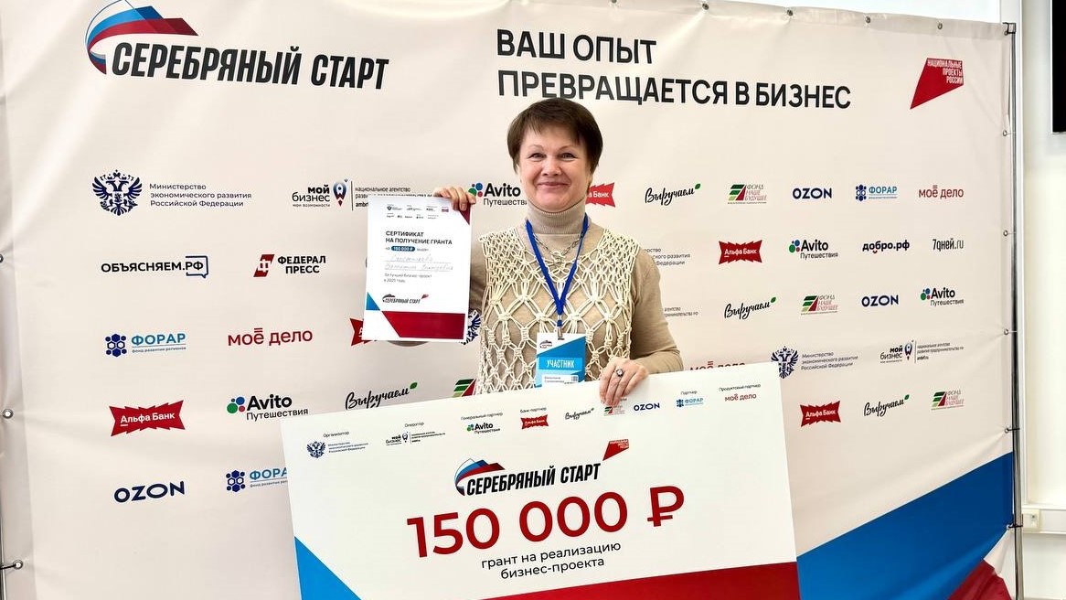 Итоги программы «Серебряный старт» подвели в Ивановской области 