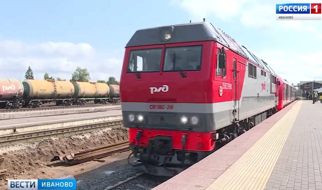 В сентябре погрузка на железной дороге в Ивановской области составила 26 тысяч тонн