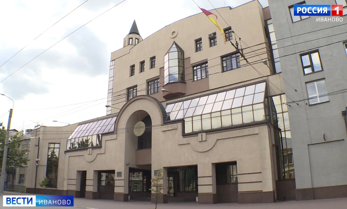 В Ивановском отделении ЦБ прошел традиционный День открытых дверей