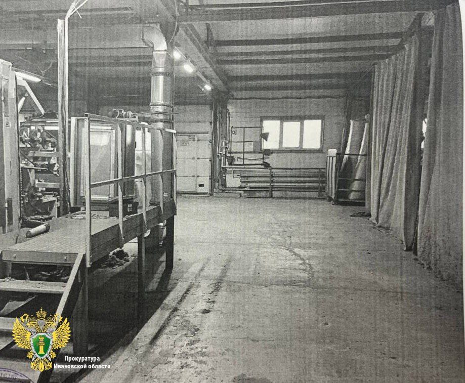 В Кохме  на производственном предприятии прокуратурой выявлены  нарушения в сфере охраны труда